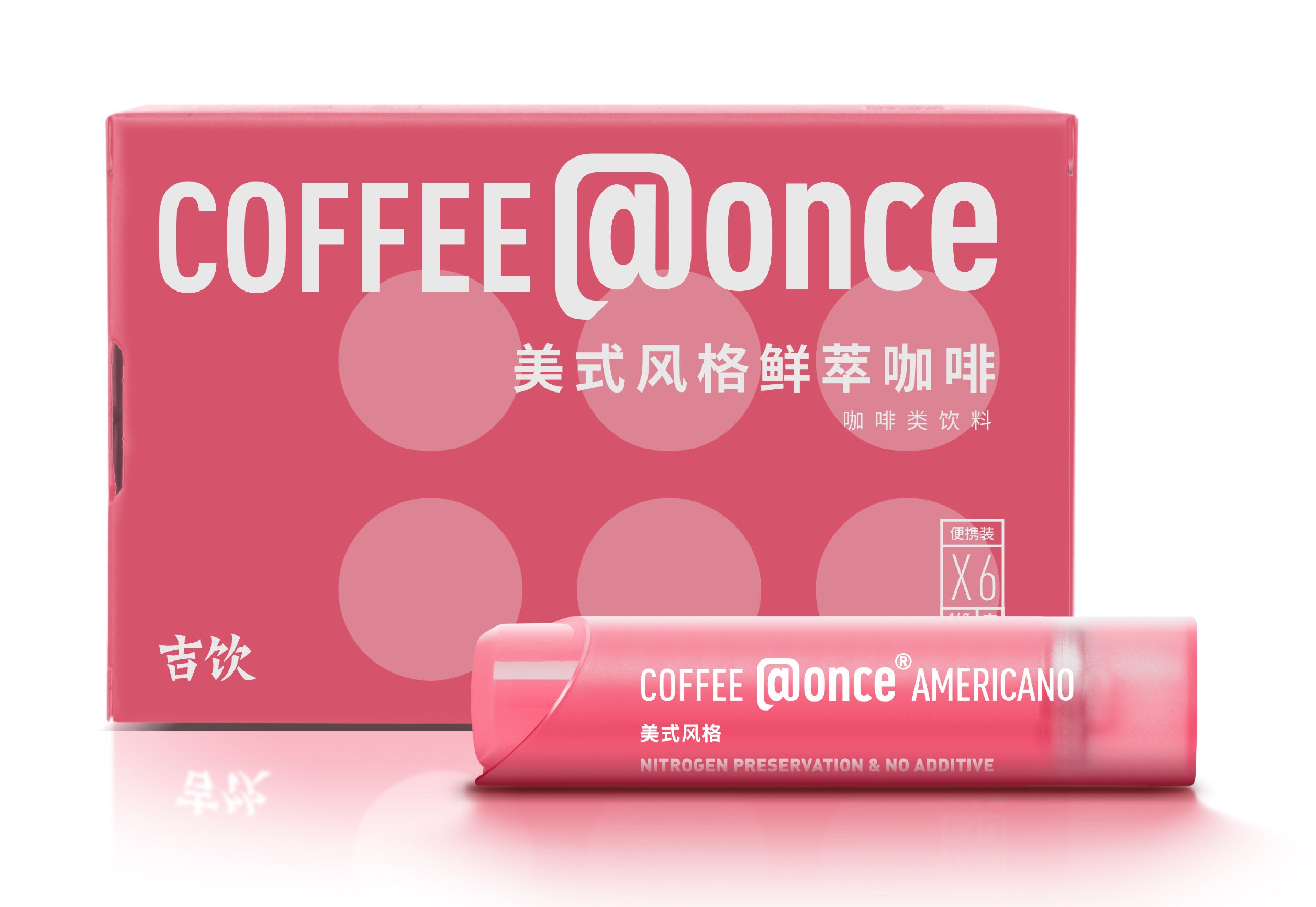 AMERICANO – @Once Coffee