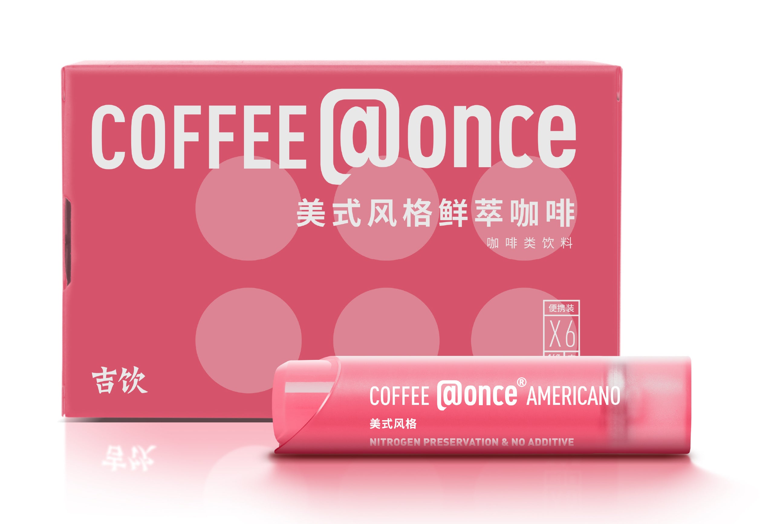 AMERICANO KIT per 20 COCKTAIL - Welcome Coffee Shop