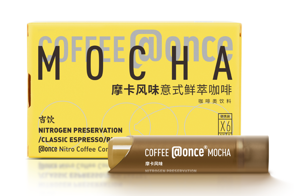 @Once Coffee