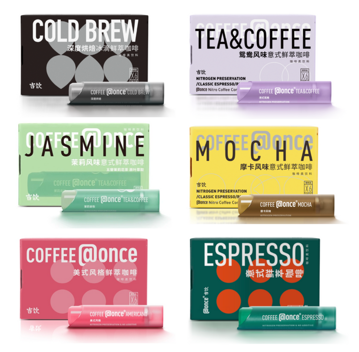 Products – @Once Coffee